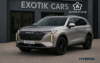 Rent GWM HAVAL H6 HYBRID 